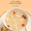 福东海 百合干150克【实体品质】干货银耳莲子桂圆枸杞羹甜品煲汤食材 商品缩略图4
