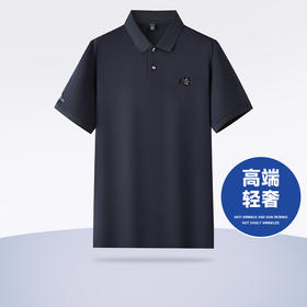 【双股丝光棉莱赛尔】【新款DPF】大依优型大码短袖Polo衫翻领加肥加大男装大号大码上衣男士休闲半袖夏季