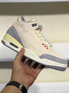 夏日特惠💰530 纯原版本 # Air Jordan 3 是由汀克 哈特菲尔德