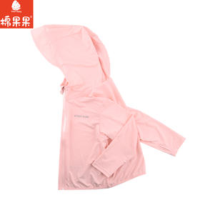 棉果果夏季新品粉色女童防晒冰感针织外套M222100424304