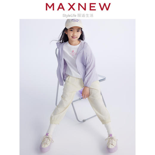 【长裤】童装舒适凉感时尚宽松束脚长裤 1N2364504 商品图1