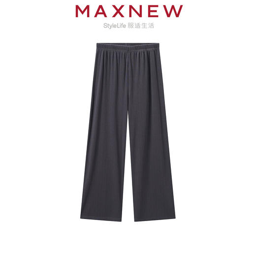 【长裤】女装舒适垂感条纹肌理休闲阔腿裤 1N2224405 商品图1