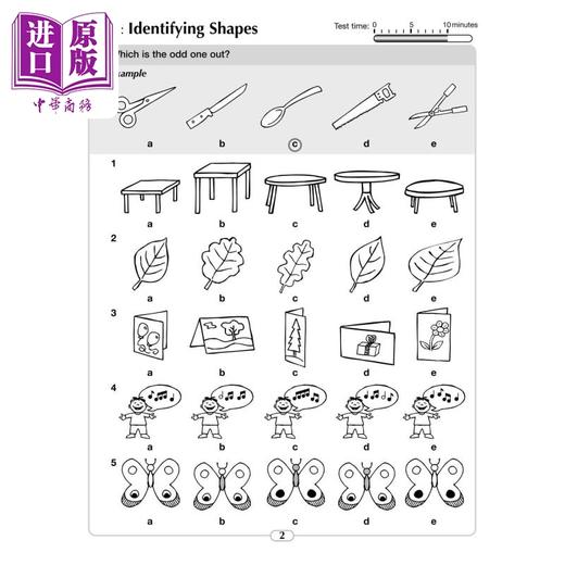 【中商原版】牛津邦德BOND 11+ 英国小升初10分钟测试4册 10 MINUTE TESTS 语言非语言推理英语数学小学教辅 8-9岁 含答案 商品图3