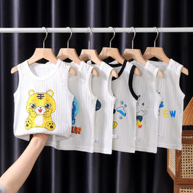 【39.9/任选2件！】儿童背心婴幼儿宝宝全棉纯棉吊带，女童男童夏季无袖A类纯棉薄款小背心，时尚简约的版型，潮童时尚~-lm！-ry-QQ