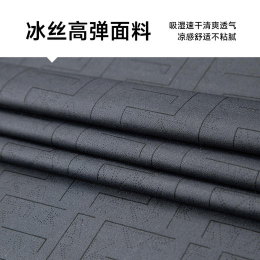 【冰丝高弹】【新款DPF】大依优型大码短袖T恤加肥加大男装大号大码上衣男士休闲半袖夏季 商品图3