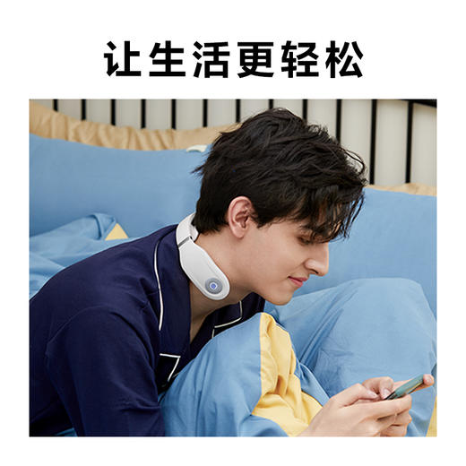 SKG颈椎按摩仪 4098时尚款 商品图4