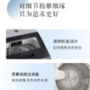 松下10KG全自动波轮洗衣机 双重线屑过滤 宽瀑布水流 XQB100-Q182 清乐净系列 深灰色 商品缩略图3