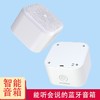 韩国现代 蓝牙音箱 YH-F006【LXYJY0.6】 商品缩略图2