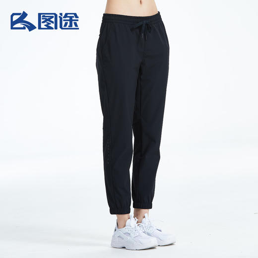 Senselead森力/女式速干九分裤 SSAMI82120 商品图3