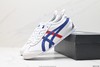 亚瑟士Asics Onitsuka Tiger MEXICO 66 DELUXE鬼冢虎休闲运动鞋男女鞋 商品缩略图7