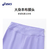 ASICS/亚瑟士童装2024年夏季新款女童打底裤阔腿大弹力运动裤 商品缩略图2