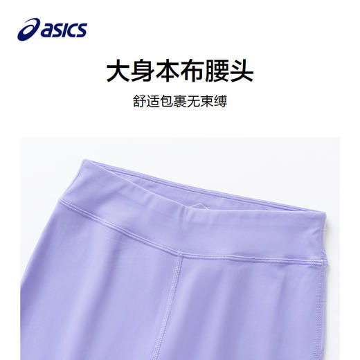 ASICS/亚瑟士童装2024年夏季新款女童打底裤阔腿大弹力运动裤 商品图2