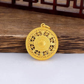 【限时克减128元】足金999.9 #八宝罗盘 #小红书 古法镂空八宝罗盘吊坠（面宽约23.8mm）(ANWZGFDZ00225-4)（预售产品下单后不退款不退货不换货不补差价）