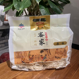 （客情）纯手工日晒面（原味）