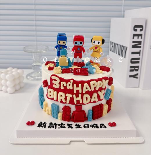 布鲁克积木卡通儿童蛋糕-低糖处理无添加 商品图1
