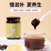 钰馈堂300克柠润枇杷膏 商品缩略图3