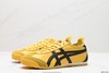 亚瑟士Asics Onitsuka Tiger MEXICO 66 DELUXE鬼冢虎休闲运动鞋男女鞋 商品缩略图3