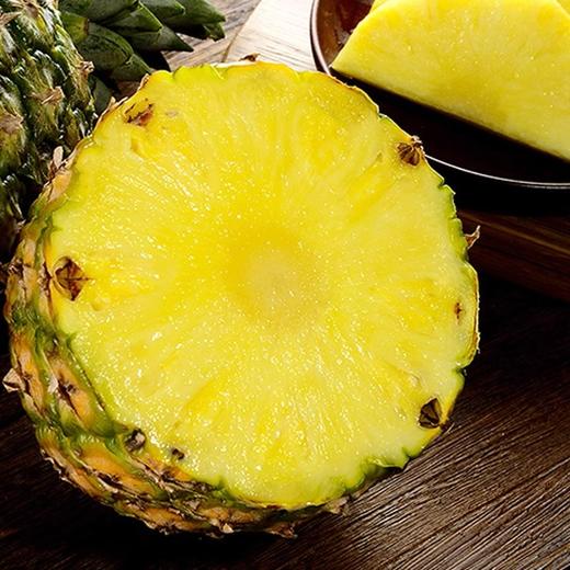 【洽鲜果直发】海南金钻凤梨 4.5-8斤无眼削皮即食新鲜采摘产地直发！ 商品图3