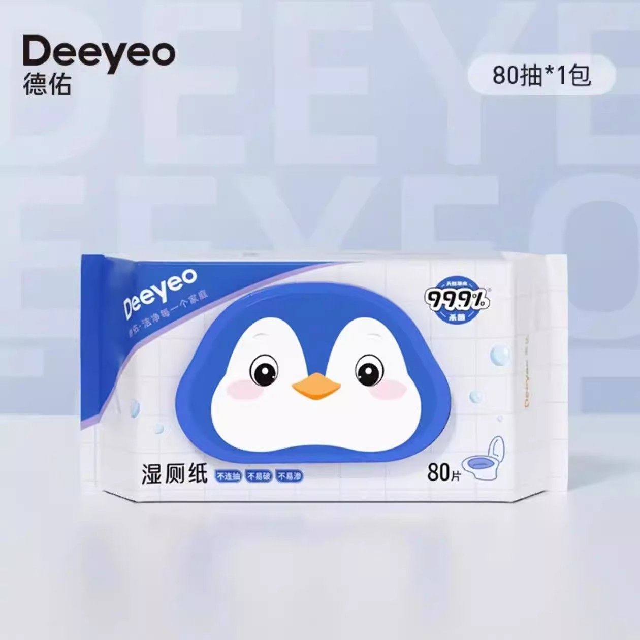 Deeyeo德佑-YX0717湿厕纸 80片