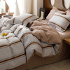 红秀世纺 全棉斜纹四件套（咖色醇香）HX2211-C002 商品缩略图2
