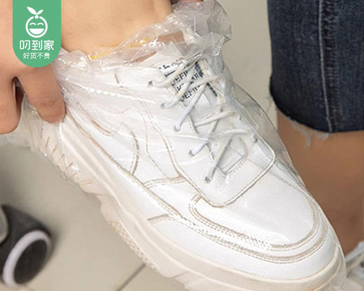 MAYNOS一次性加厚防雨鞋套-成人款（24只/包） 商品图2