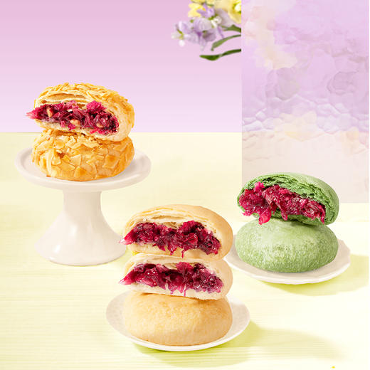 潘祥记官方旗舰店[200g群芳鲜花饼] 商品图4