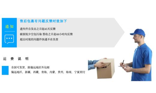 鸭嘴兽儿童乒乓球训练器 弹力软轴户外球类玩具 商品图5