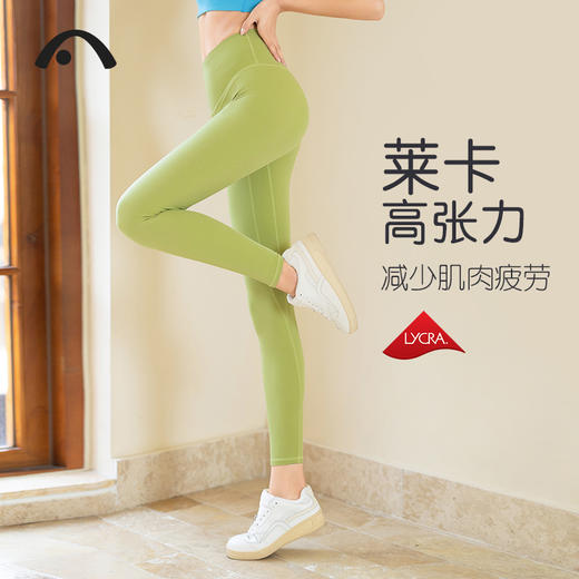 2024爱暇步春夏新品瑜伽运动健身跑步莱卡X24036NSLK66 商品图6