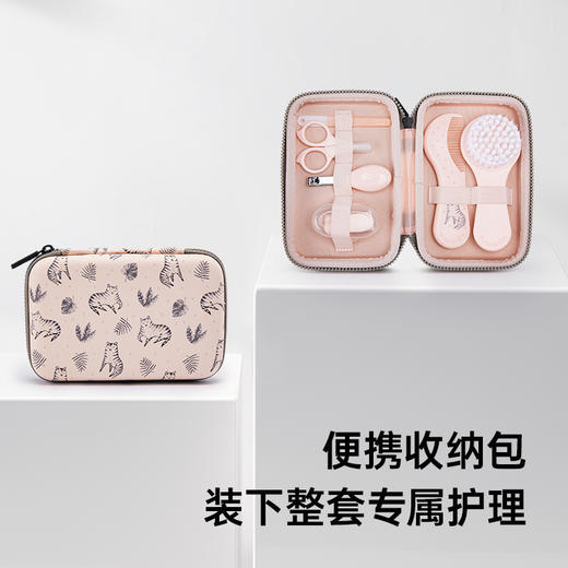 Suavinex苏维妮进口A walk in the park便携护理套装新生儿指甲锉 商品图1