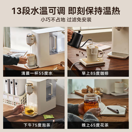 大宇饮水机即热台式净饮机DP05 商品图4