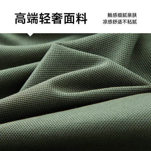 【双股丝光棉莱赛尔】【新款DPF】大依优型大码短袖Polo衫翻领加肥加大男装大号大码上衣男士休闲半袖夏季 商品图3