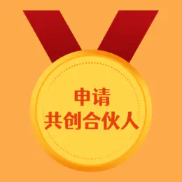 推广图标