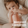 suavinex苏维妮进口Bonhomia 新生儿奶瓶礼盒套装奶瓶安抚奶嘴 商品缩略图1