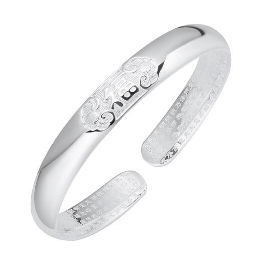 百福兴顺银手镯 商品图0