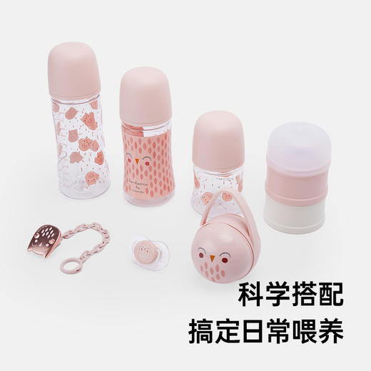suavinex苏维妮进口Bonhomia 新生儿奶瓶礼盒套装奶瓶安抚奶嘴 商品图3