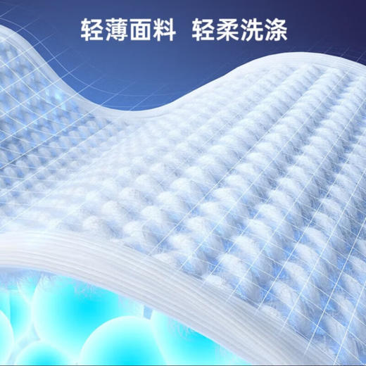 松下洗衣机全自动8公斤波轮 家用宿舍租房大容量 智能省电轻音 宽瀑布 松下洗衣机XQB80-T8700 商品图2