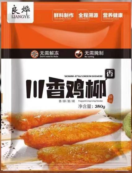 良烨川香鸡柳380g 商品图0