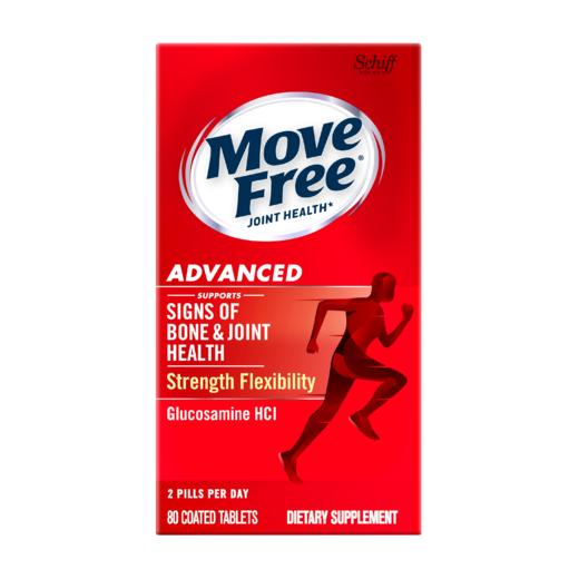 Move Free益节维骨力氨糖软骨素氨基葡萄糖加钙片营养保健品80粒 商品图3