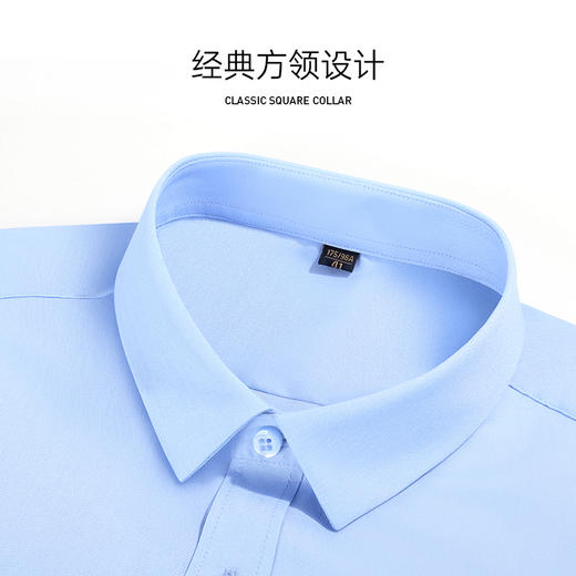 【通勤短衬】夏季纯色翻领男款半袖T恤短袖短衬衫衬衣上衣休闲百搭通勤经典简单大方顺滑免烫修身短衬 商品图2