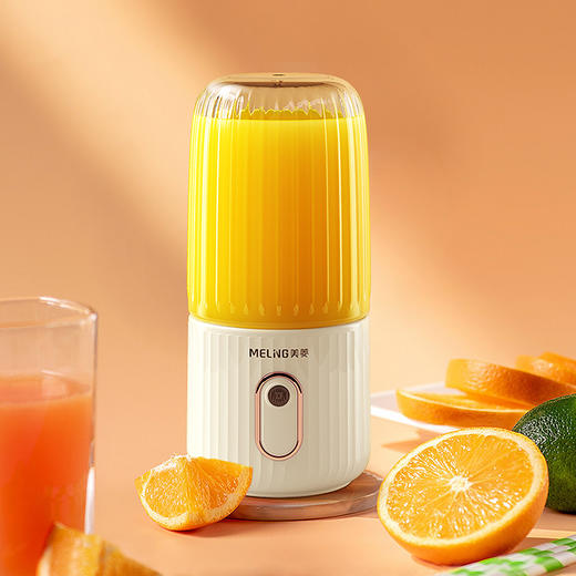美菱榨汁杯 MM-LC3002【LXYJY1.0】 商品图2