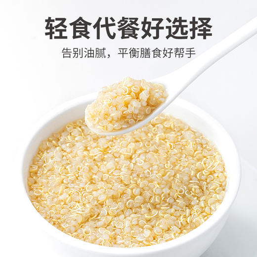 方家铺子 白藜麦米400g/瓶装 商品图5