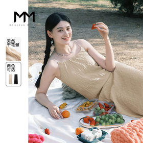 【商场同款】麦檬夏吊带连衣裙5E4190561S