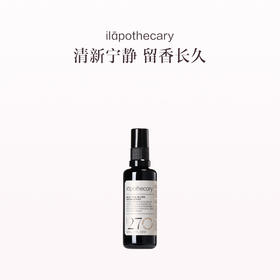 保税直发 ilāpothecary 英草社27号安神舒忧室内喷雾 50mL