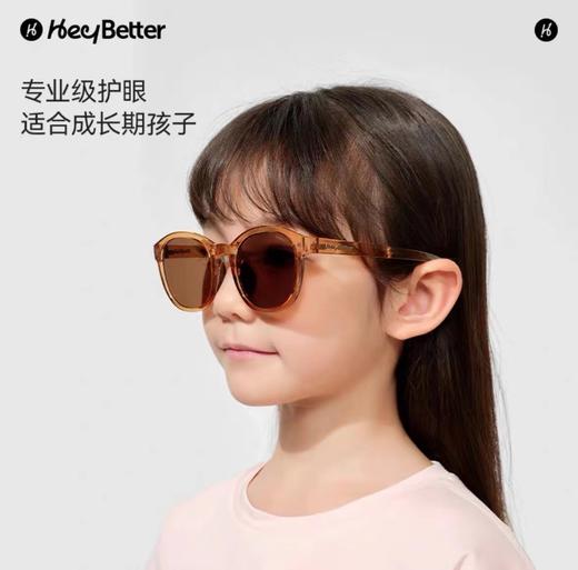 (包邮)Heybetter儿童墨镜(多种款式) 商品图10
