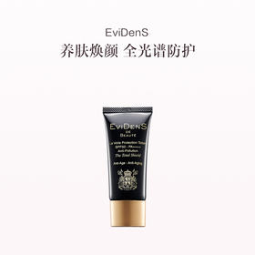 品牌直发 EviDenS 伊菲丹 抗光老精华防晒 30mL/50mL SPF50 PA++++