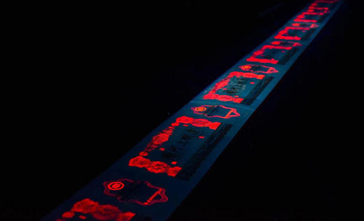 【西安印钞】清明上河图纪念长券 商品图2