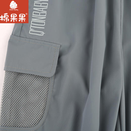 棉果果夏季新品浅棕弹力梭织七分裤M212201324310 商品图1