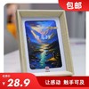 创意相框 7寸 商品缩略图0