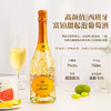 【5项金奖加持】富铂甜型起泡酒葡萄酒 西班牙拉曼恰法定产区 7%vol 商品缩略图2
