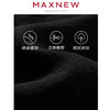 【裙装】女装飘逸透气A字抽褶百搭伞裙 1N2225202 商品缩略图4
